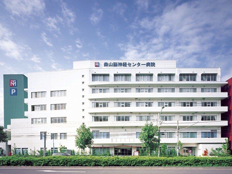 病院　社会医療法人社団森山医会森山脳神経センター病院（病院）まで414m