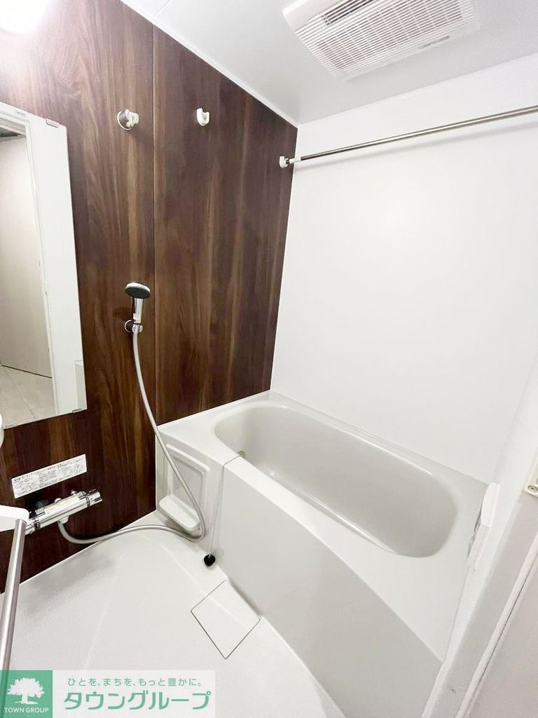 バス・シャワールーム　バス