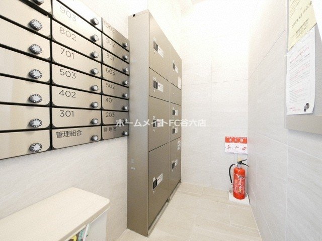 その他共有部分