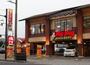 飲食店　BigBoy 米子富士見店（飲食店）まで359m