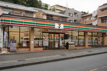 コンビニ　セブンイレブン　川崎栗谷店（コンビニ）まで345m