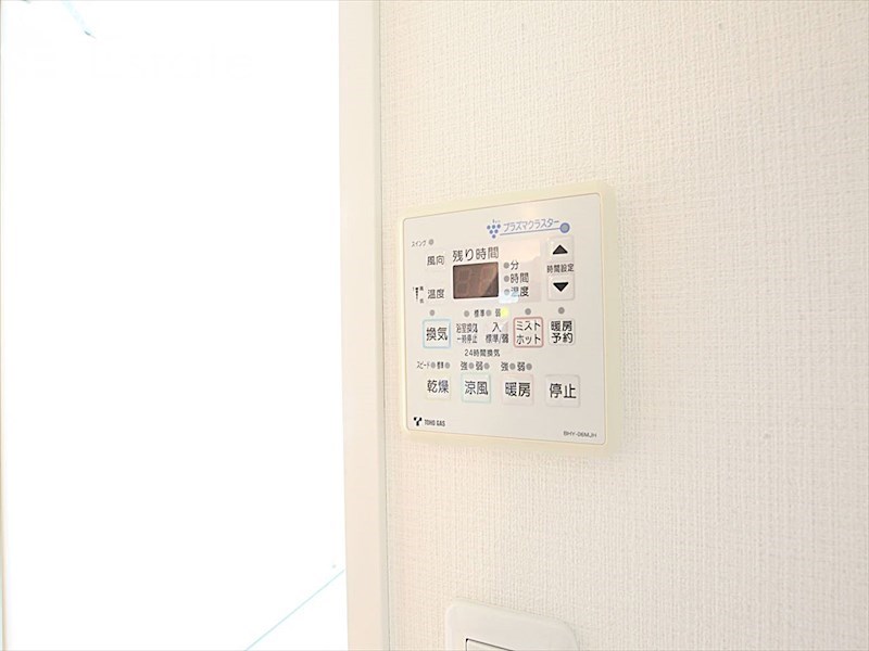 その他設備　浴室乾燥