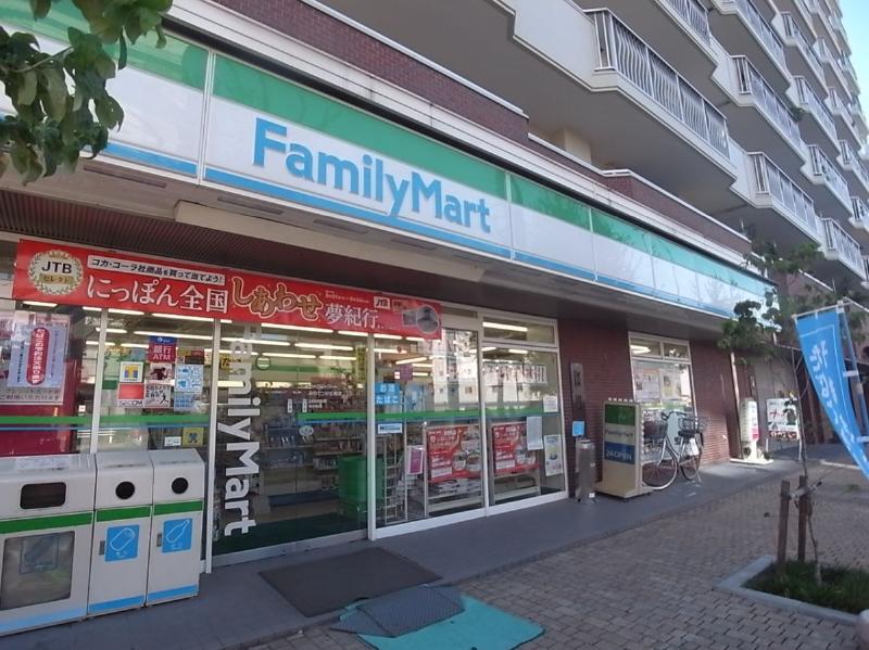 コンビニ　ファミリーマート みのてつ彩紅橋店（コンビニ）まで73m