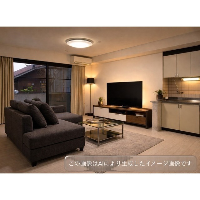 居室・リビング　ＬＤＫ　※ＡＩ生成による家具配置イメージ