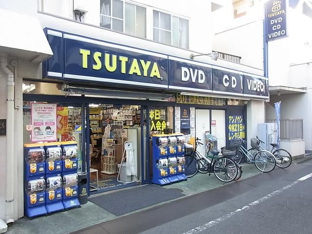 その他　ＴＳＵＴＡＹＡ（その他）まで480m