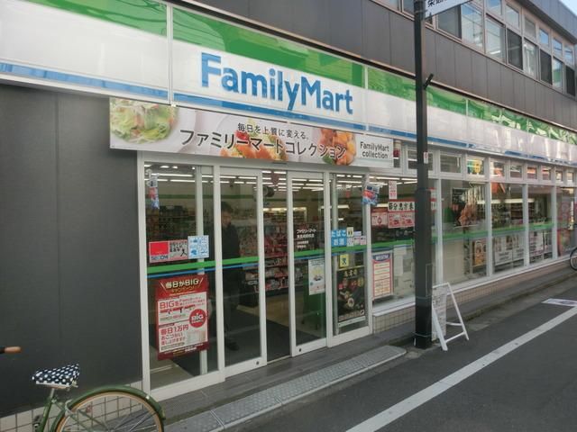 コンビニ　ファミリーマート（コンビニ）まで315m