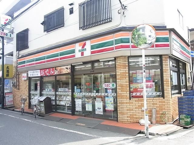 コンビニ　セブンイレブン（コンビニ）まで183m