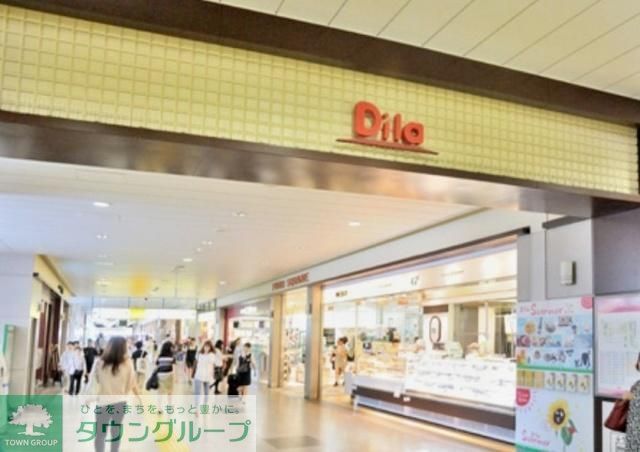 ショッピングセンター　Dila大船（ショッピングセンター）まで998m