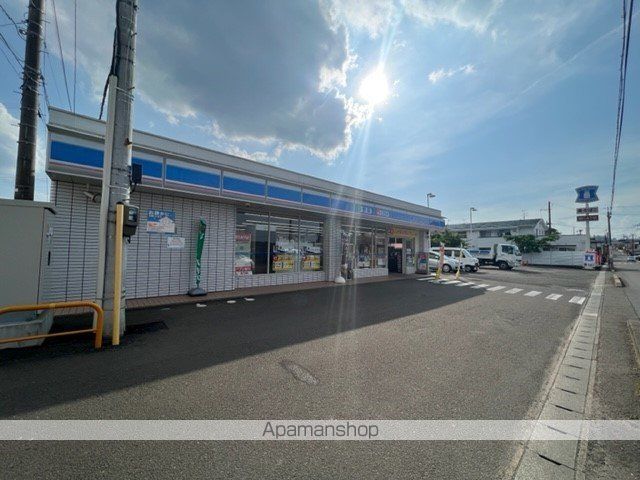 コンビニ　ローソン大塒町店（コンビニ）まで450m