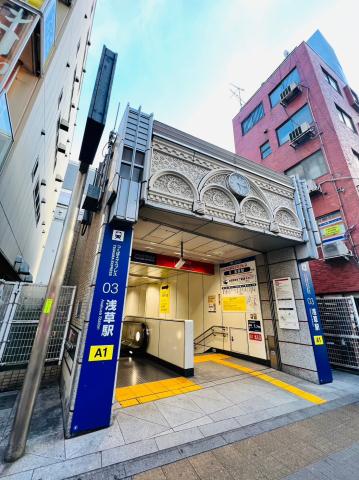 その他　つくばエクスプレス浅草駅（その他）まで261m