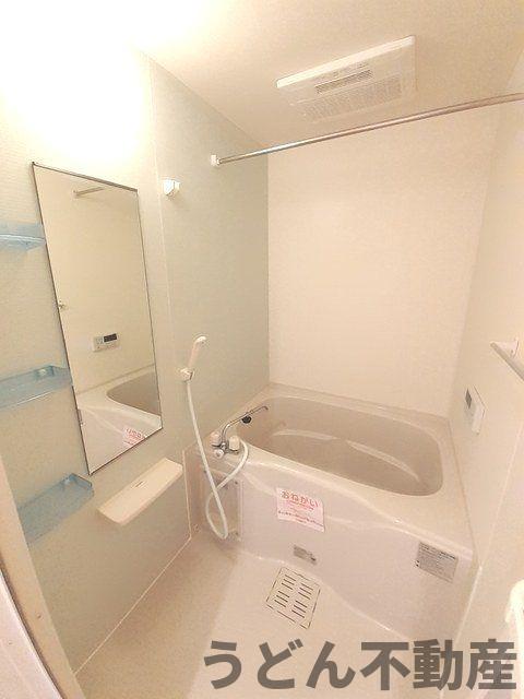 バス・シャワールーム　うどん県のお部屋探しはうどん不動産へ うどんちゃんとLINE