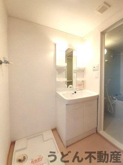 洗面設備　うどん県のお部屋探しはうどん不動産へ うどんちゃんとLINE