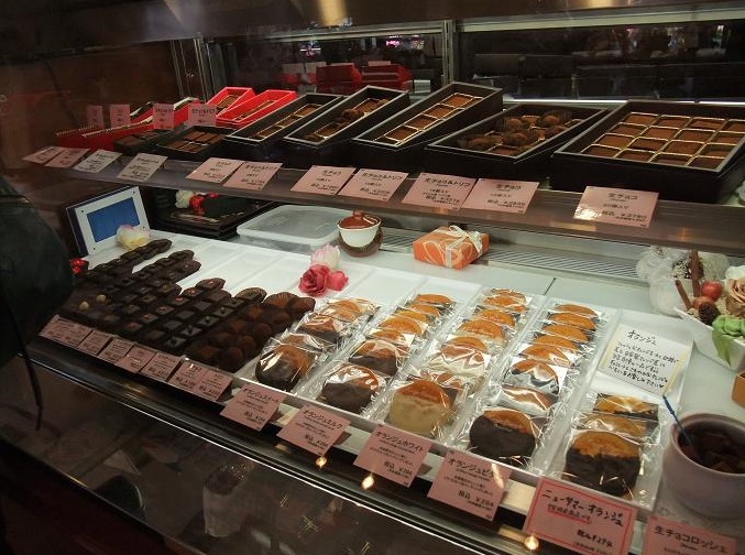 飲食店　ルージュブランシュ田園調布店（飲食店）まで435m