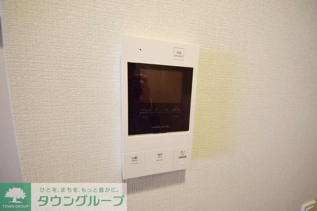 その他設備　設備