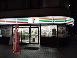 コンビニ　セブンイレブン墨田緑1丁目店（コンビニ）まで304m