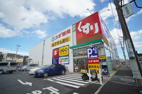 レンタルビデオ　ゲオ 千葉都町店（レンタルビデオ）まで1510m