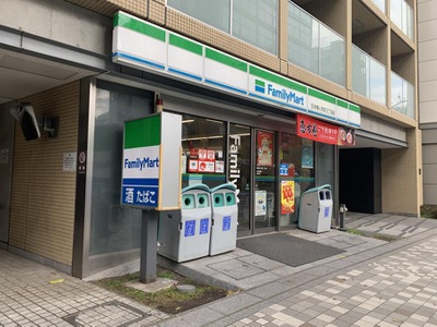 コンビニ　ファミリーマート 日本橋人形町三丁目店（コンビニ）まで243m