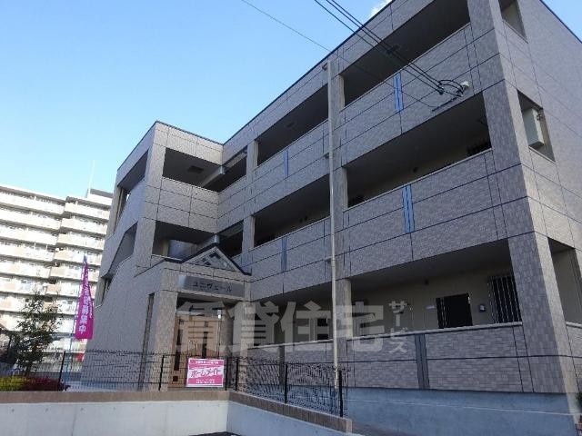 建物外観　外観写真（昼）