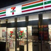 コンビニ　セブンイレブン 渋谷恵比寿1丁目南店（コンビニ）まで234m