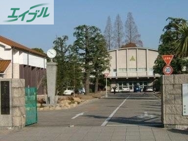 中学校　岡山県立岡山操山中学校（中学校）まで563m