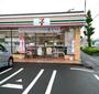コンビニ　セブンイレブン（コンビニ）まで490m