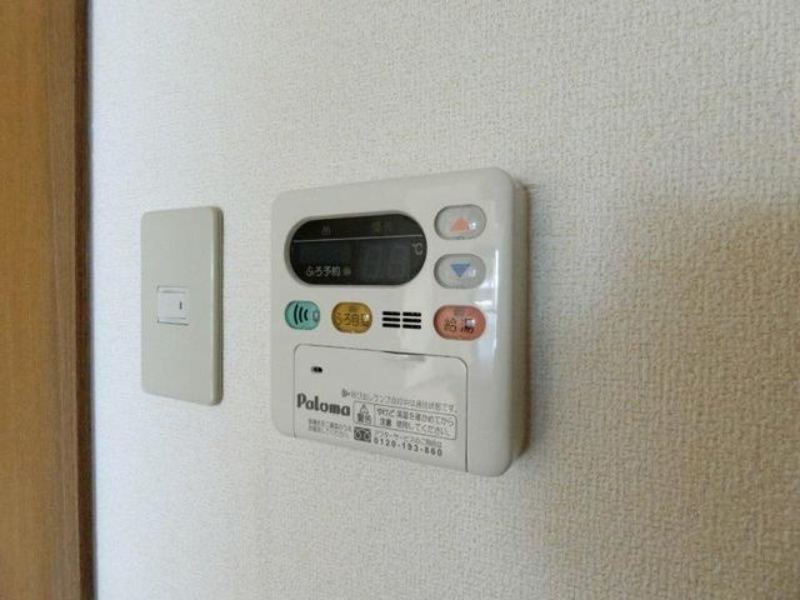その他設備　図面と現状に相違がある場合には現状を優先