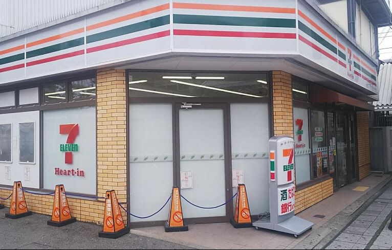コンビニ　セブン-イレブン ハートイン ＪＲ山科駅前店（コンビニ）まで350m