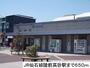 その他　仙石線陸前高砂駅（その他）まで650m