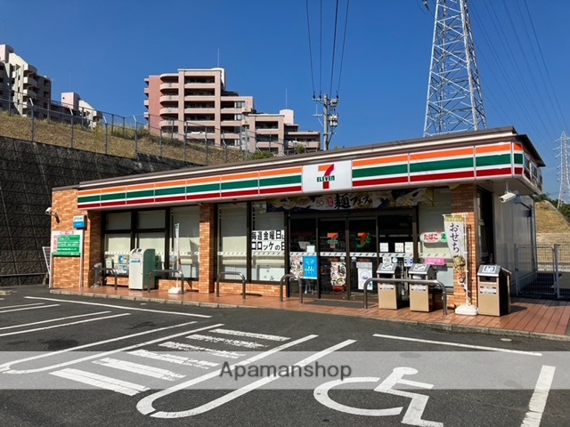コンビニ　セブンイレブン八幡青山２丁目店（コンビニ）まで225m