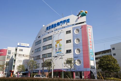 その他　東京福祉専門学校（その他）まで187m