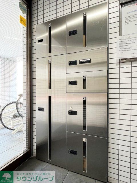 その他　宅配BOX