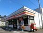 コンビニ　セイコーマートあいの里店（コンビニ）まで1782m