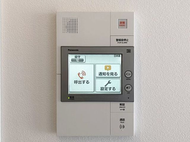 セキュリティ
