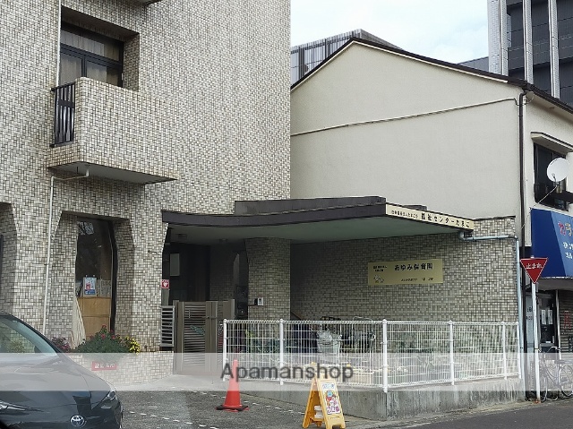 幼稚園・保育園　あゆみ保育園（幼稚園・保育園）まで345m