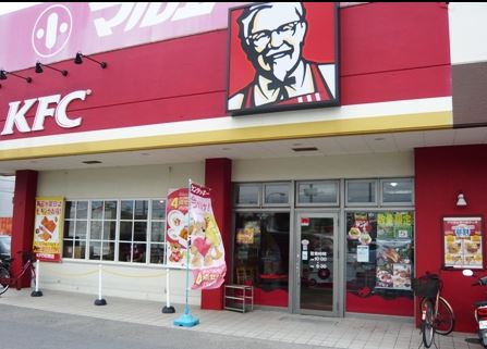 飲食店　ケンタッキーフライドチキン・四谷駅前店（飲食店）まで474m