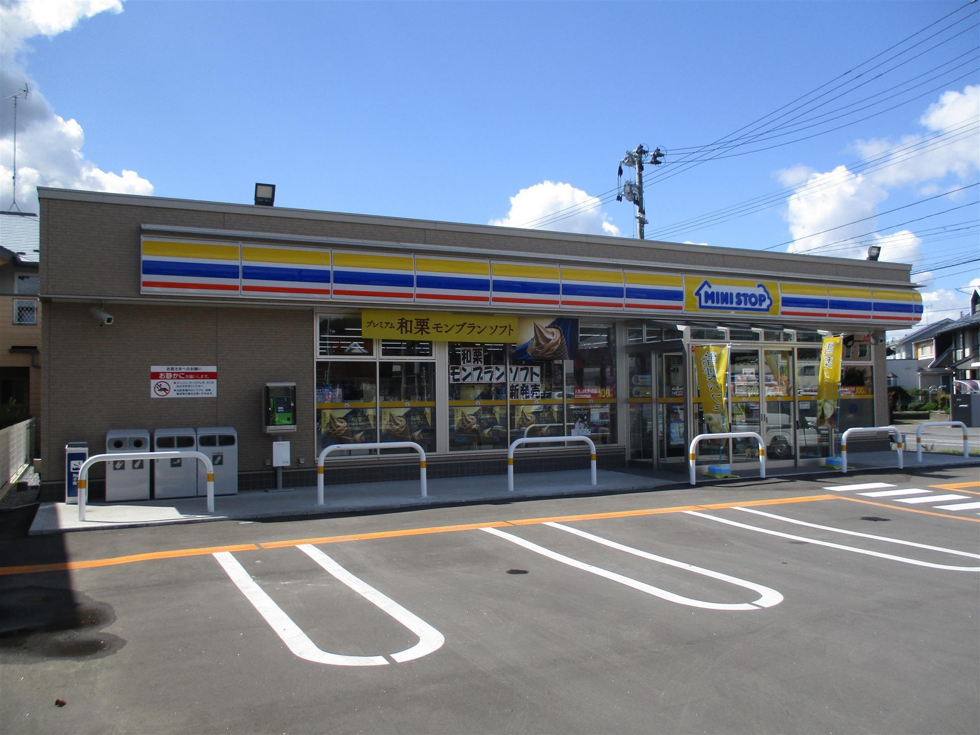 コンビニ　ミニストップ下長8丁目店（コンビニ）まで509m