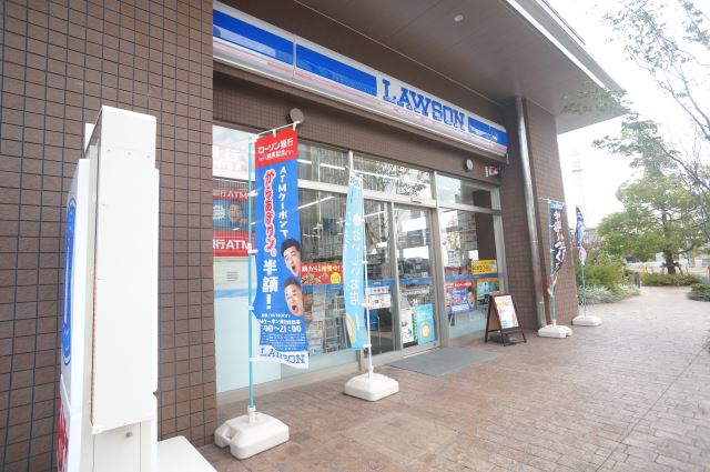コンビニ　ローソン（コンビニ）まで600m