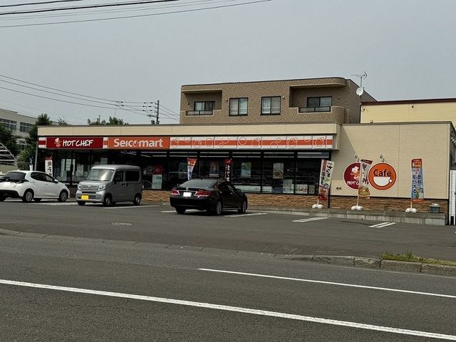 その他　セイコーマート（その他）まで200m