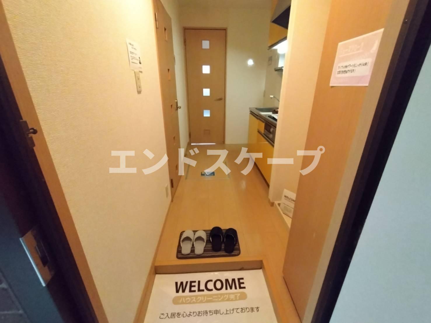 玄関　高崎、前橋エリアのお部屋探しはエンドスケープまで！お客様の理