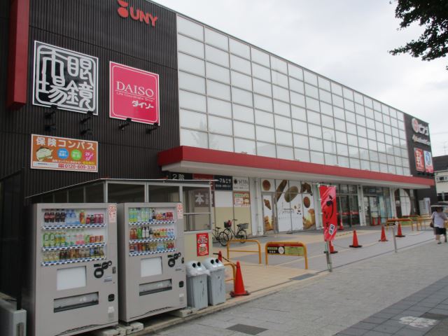 スーパー　ピアゴ（スーパー）まで750m