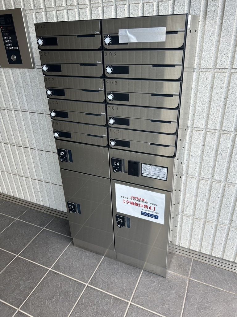 エントランス