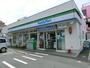 コンビニ　ファミリーマート（コンビニ）まで140m