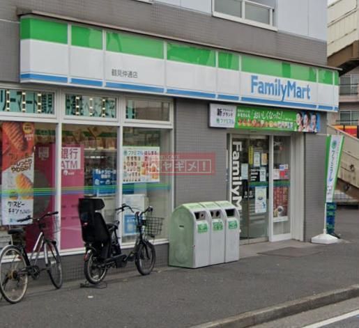 コンビニ　ファミリーマート鶴見仲通店（コンビニ）まで250m