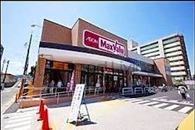 スーパー　マックスバリュエクスプレス井尻駅前店（スーパー）まで310m