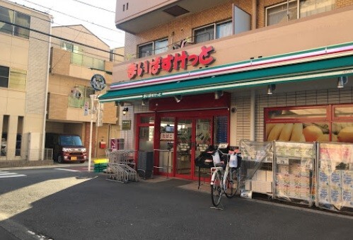スーパー　まいばすけっと蒲田１丁目店（スーパー）まで175m