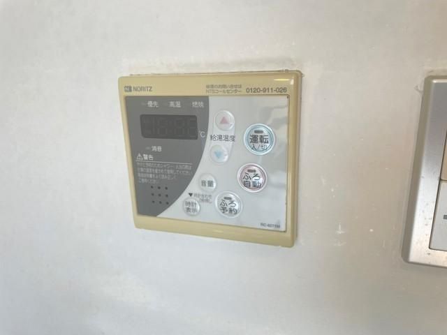その他設備　設備充実！