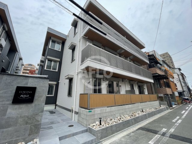 建物外観　ルシエーナ西田辺　外観