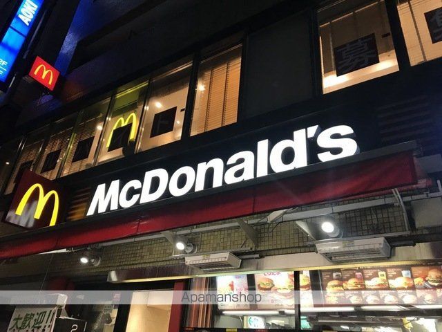 飲食店　マクドナルド九段下店（飲食店）まで22m