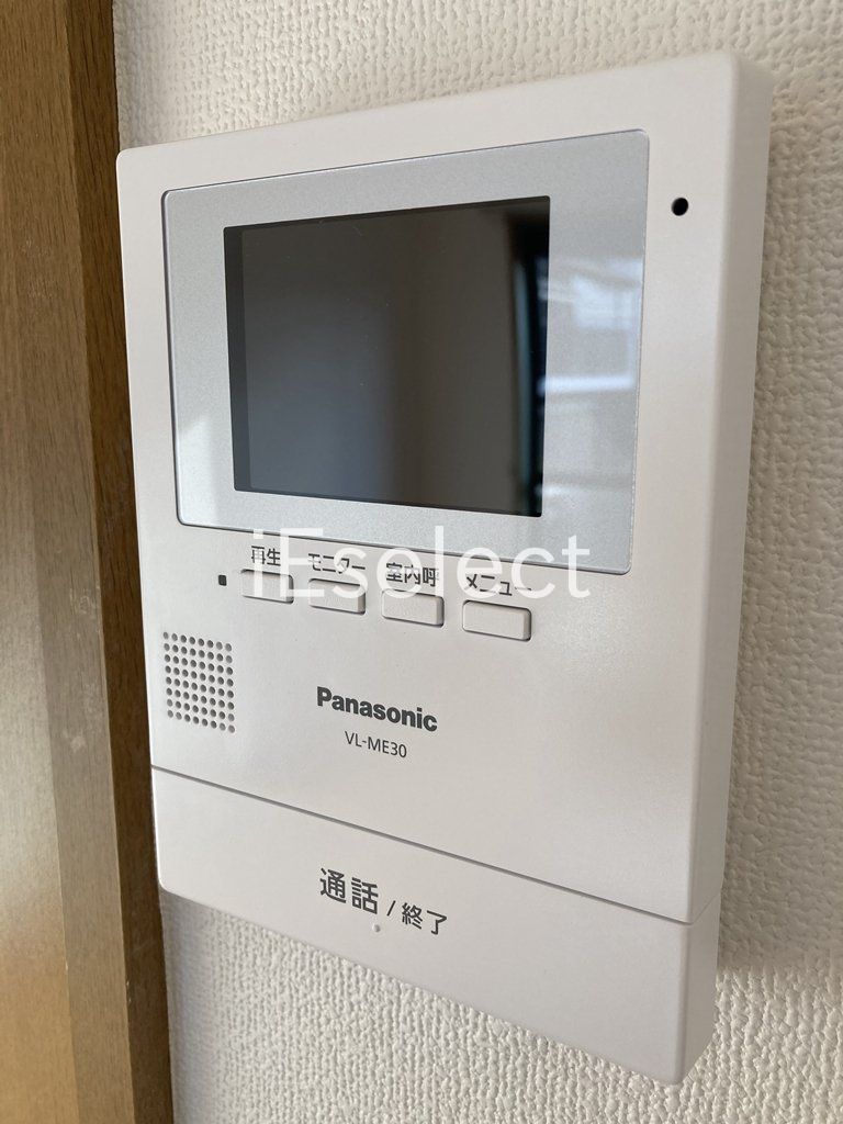 セキュリティ　安心TVドアホン