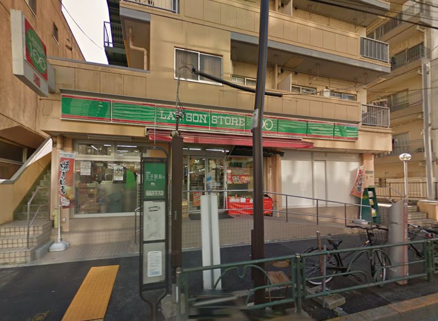 コンビニ　ローソンストア100 千住桜木二丁目店（コンビニ）まで116m